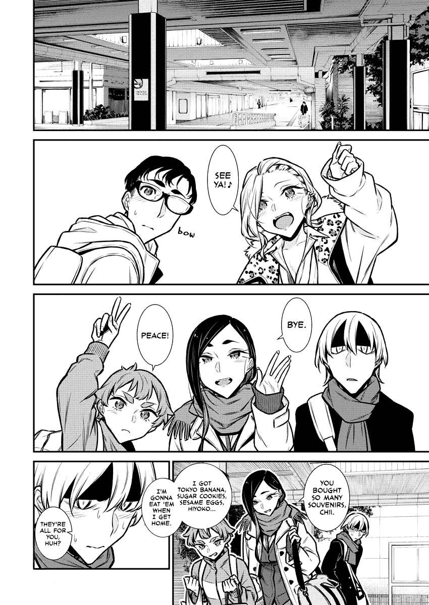 Yancha Gal no Anjo-san Chapter 92 5